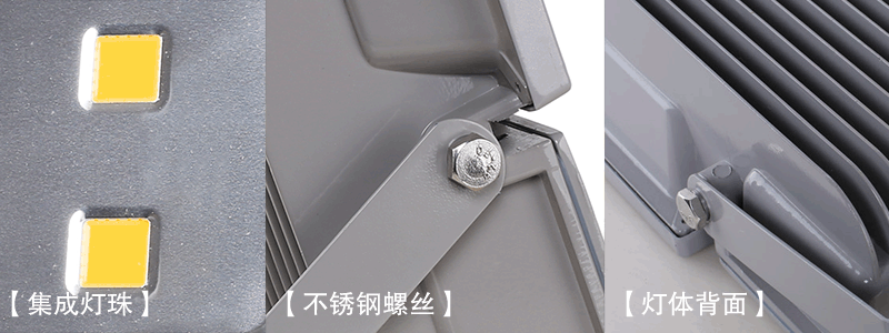 QDLED-F002 LED��������w��(x��)��(ji��)����