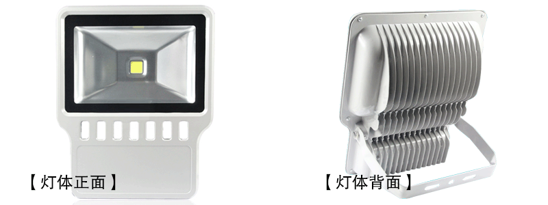 QDLED-F003 LED��������汳�挍(sh��)����Ƭ