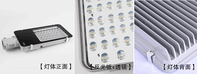 QDLED-LD004 С��LED·���^���߼�(x��)��(ji��)��(sh��)��