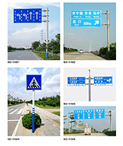 ��·ָʾ�����U�S��