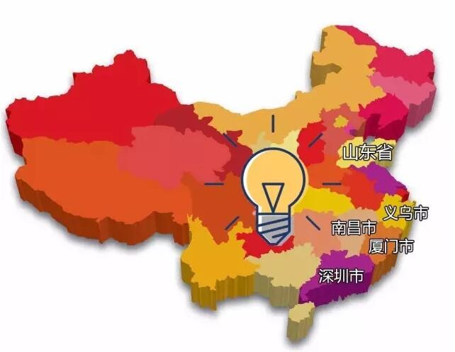 ȫ����ʡLED�a(ch��n)�I(y��)�l(f��)չ�F(xi��n)�����