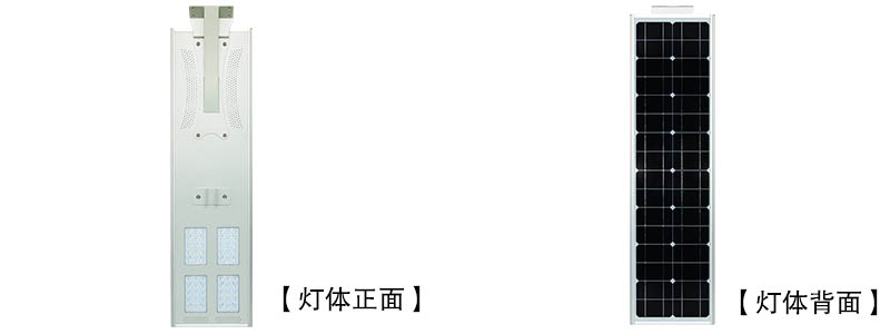 50Wһ�w��LED̫���·���^QDTYN_YTLD0150���w����ͱ���չʾ