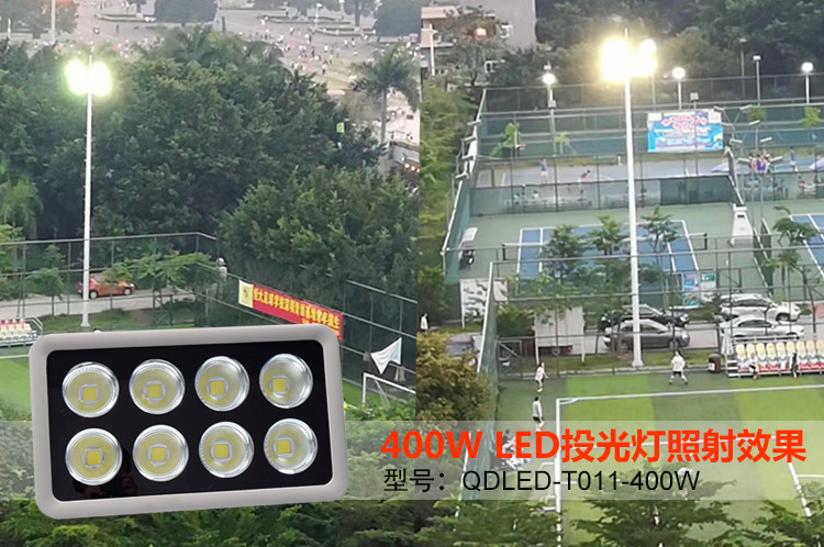 400W����LEDͶ����@�������Ч���D