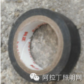 絕緣膠布(薄,伸縮性差)