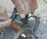 燈具線纜絕緣包扎