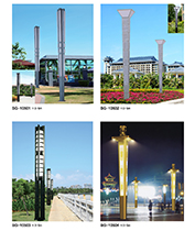 廣場(chǎng)椎體方柱形LED景觀燈