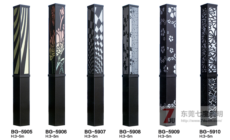 3米-5米高廣場(chǎng)方柱LED景觀燈