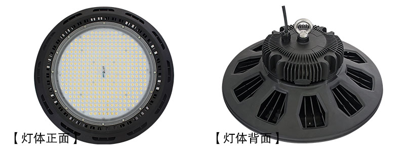 UFO�w��LED���V��������