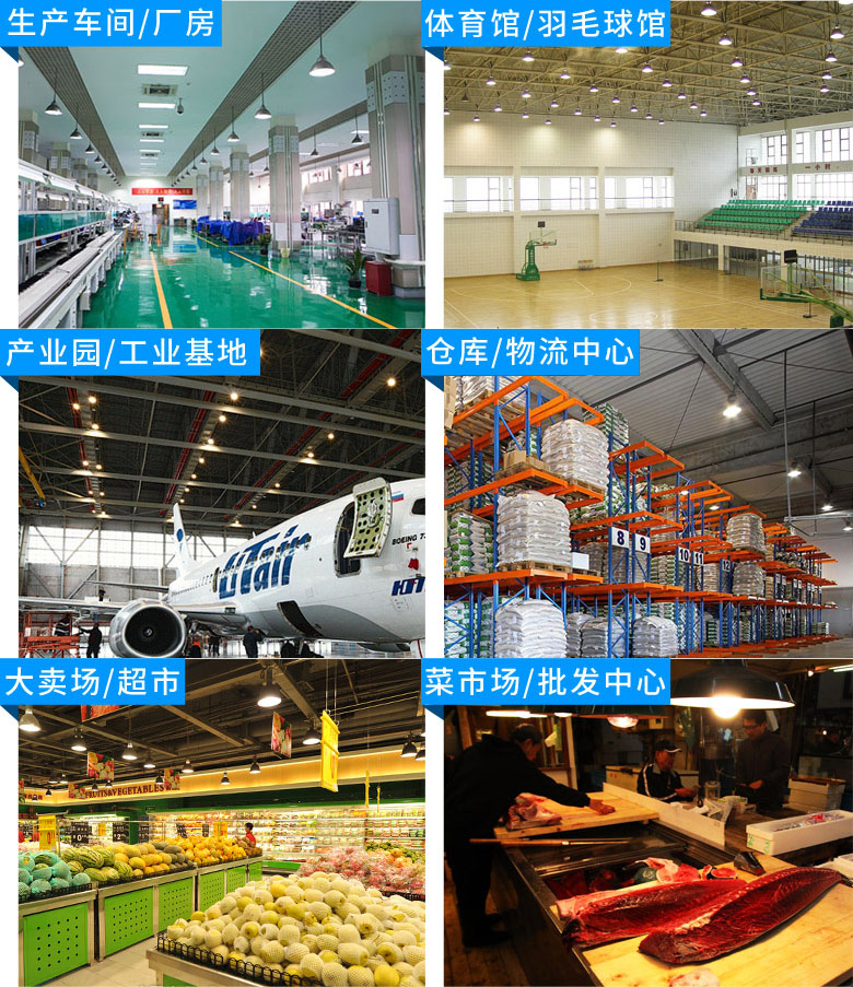 ����LED���V��(LED���S��)�đ�(y��ng)�È�(ch��ng)��