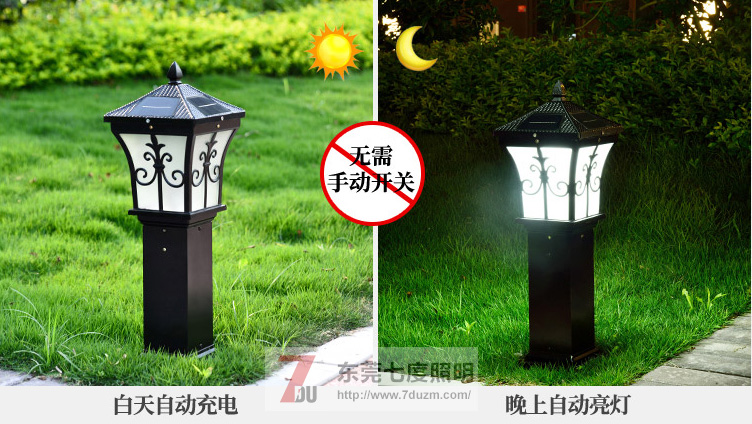 �|ݸ�߶�����̫��ܲ�ƺ�������늺���������Ч��