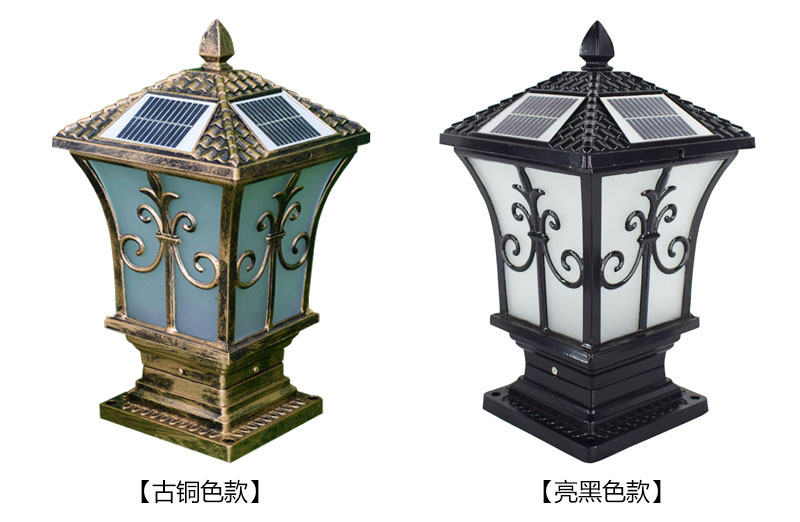 �|ݸ�߶�����001�����̫������^����ͬ���^�ɫչʾ