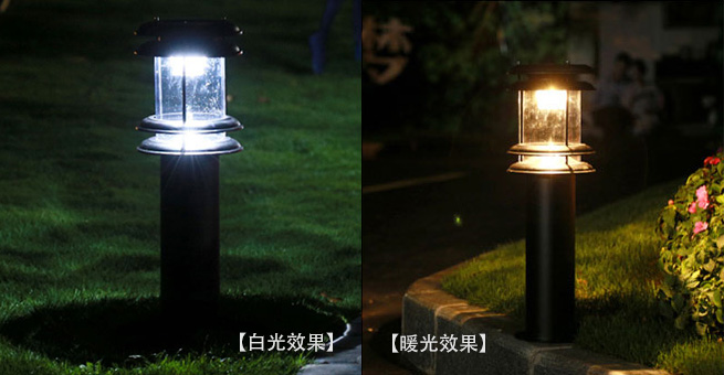 (QDTYN-CP003)60cm現(xiàn)代簡(jiǎn)約花園太陽(yáng)能草坪燈白光和暖光對(duì)比圖片