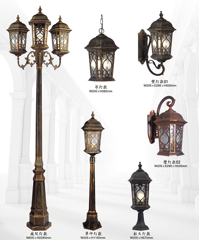 (QDTYD-YZ017)新窗花仿古三頭庭院燈系列燈具圖片