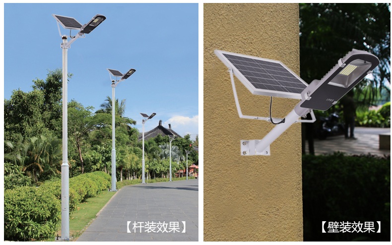 �߶�����(QDTYN-YTLD04)��֧��һ�w��LED̫���·�����bЧ���DƬ