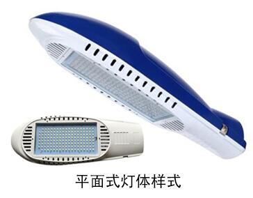 傳統(tǒng)路燈燈具改裝為LED路燈燈具效果圖片-平面式LED路燈