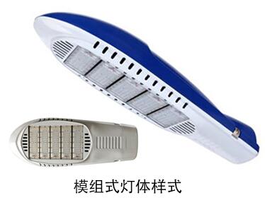 傳統(tǒng)路燈燈具改裝為LED路燈燈具效果圖片-模組式LED路燈