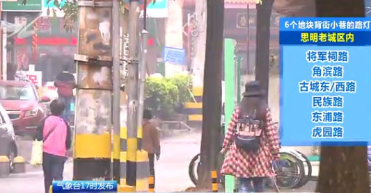 2018�B�T���ܻ�LED·������֮-6��(g��)�؉K�ı���С��