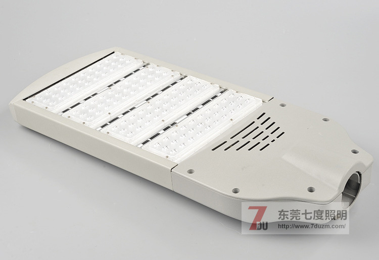 東莞七度照明高品質(zhì)LED路燈頭生產(chǎn)廠家