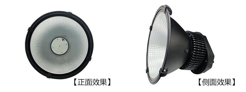 東莞七度(QDLED-GC017)鰭片帶玻璃潔凈防塵led工廠燈細節(jié)圖片