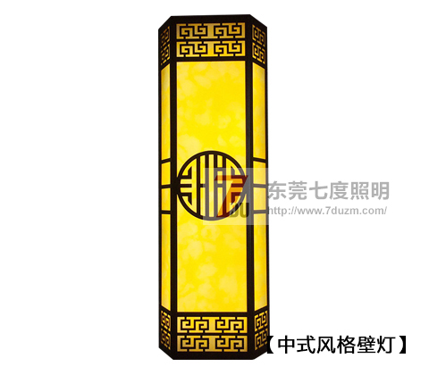 七度照明中式古典風(fēng)格壁燈圖片效果展示