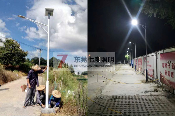 �|ݸ�߶�������С·���U���bЧ���D