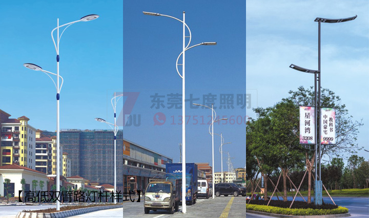 ��·���U�ߵ��p��·���U��ʽ�DƬչʾ