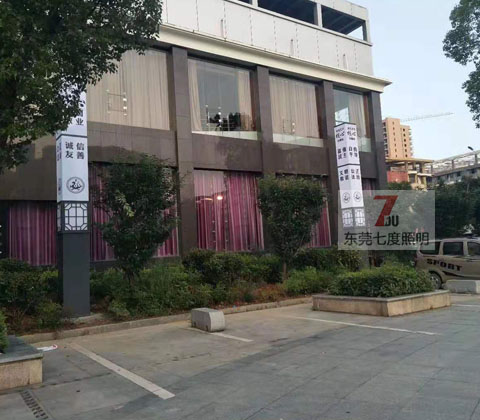 ��ʮ�������(hu��)���x���ăr(ji��)ֵ�^���^�����DƬ��ʽ1