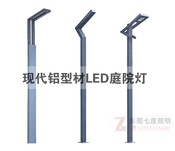 �F(xi��n)���X�Ͳ�LEDͥԺ��DƬЧ��չʾ