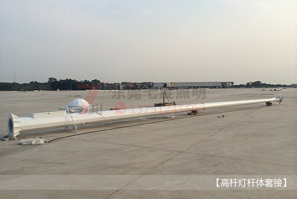 廣場自動(dòng)升降式高桿燈桿體套接現(xiàn)場圖片