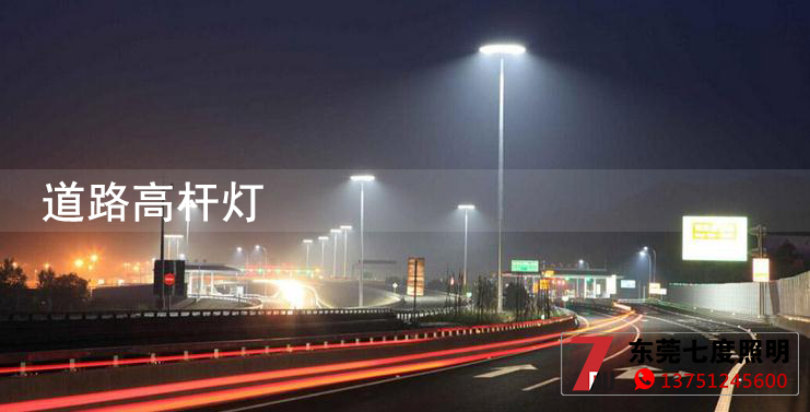 ���и߼ܘ��·�ߗU������Ч���DƬչʾ