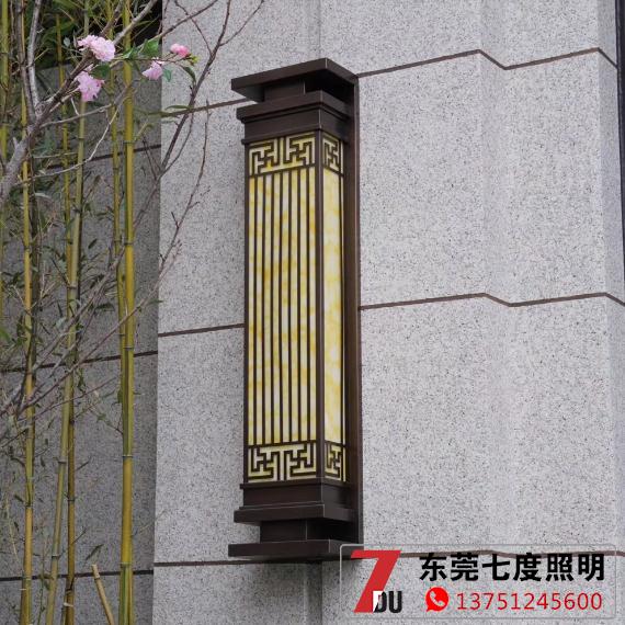 非標定制長方形現(xiàn)代仿云石墻壁燈安裝效果展示圖片