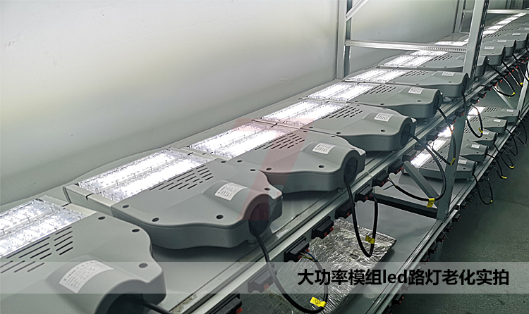 ����ģ�Mled·�����a(ch��n)�ϻ���(sh��)�ĈDƬ