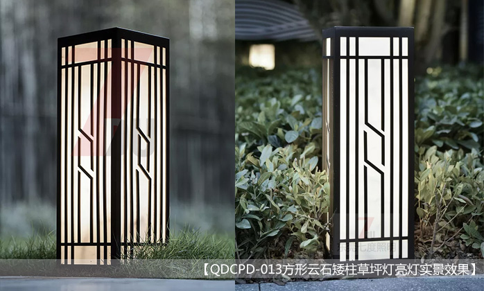 (QDLED-CPD013)������ʯ������ƺ�􌍾�����Ч��