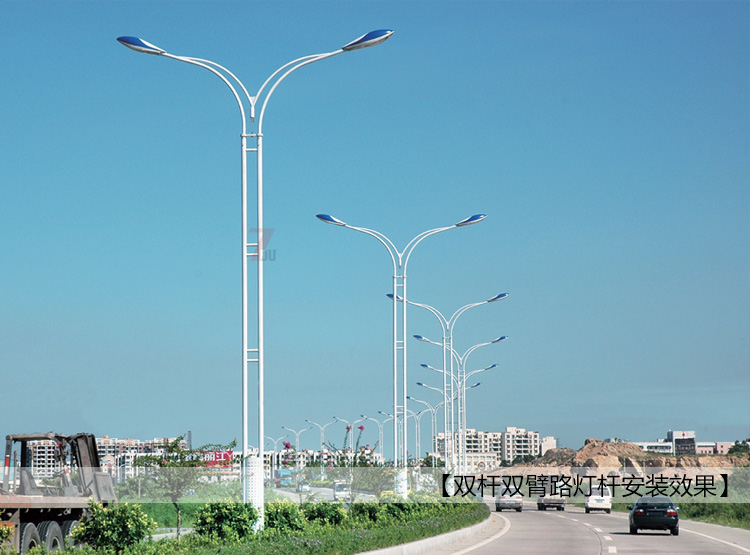 12米雙桿雙臂道路路燈桿安裝實景效果