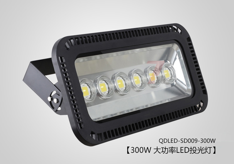 QDLED-SD009-300W大功率LED投光燈300W實(shí)拍效果圖片