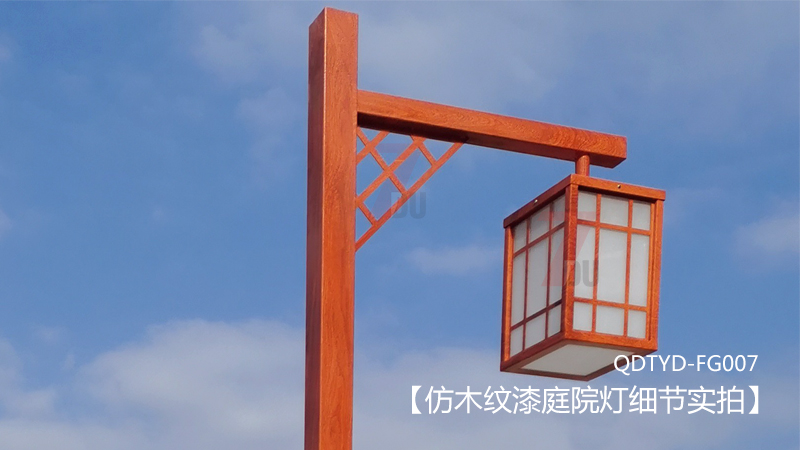 (QDTYD-FG007)3-5�׷¹�ľ�y����^ͥԺ�����b��(x��)��(ji��)չʾ