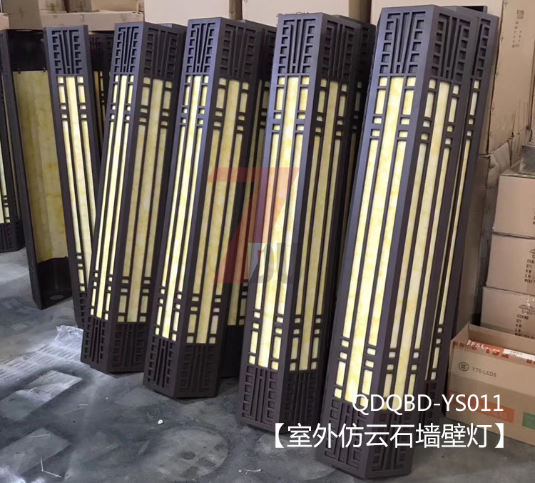 QDQBD-YS011�������ʯ���ڟ��ɱ�չʾ