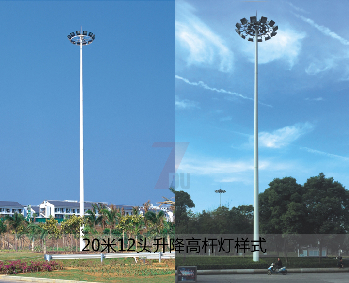 �V��(ch��ng)20��12���Ԅ�(d��ng)�����ߗU����Ҏ(gu��)��ʽ�DƬ