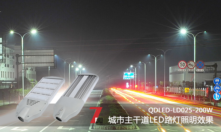 �������ɵ���(ji��)�ܸ����{(di��o)��LED·��200W����Ч��