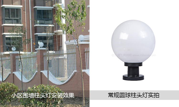 ���s�A�����^�����bЧ���DƬ