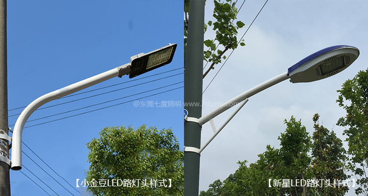 �l(xi��ng)�(zh��n)�r(n��ng)��ˮ��늾��U����ʽLED·�����^���bЧ��