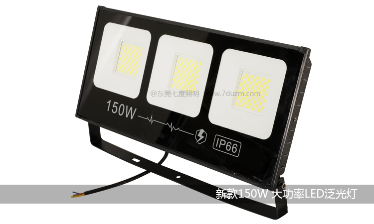 �߶�����-2020�¿��Ą�(d��ng)ϵ��150W����LED�����