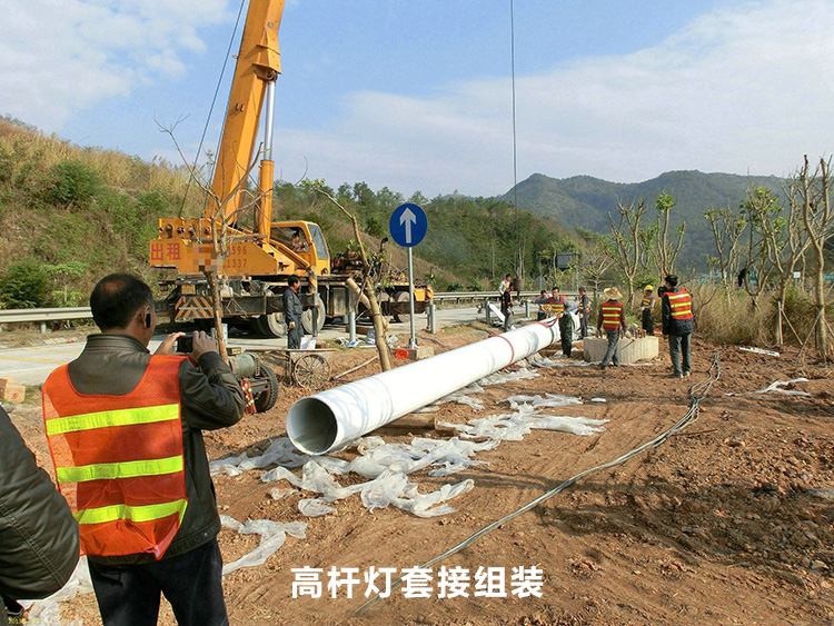 ���ٹ�··��30�׸ߗU�����U�׽Ӱ��b�F(xi��n)��(ch��ng)