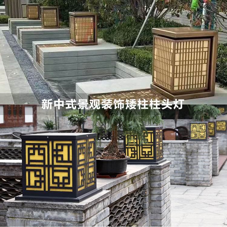 �@��ͥԺ���^�b������^��(sh��)��Ч��