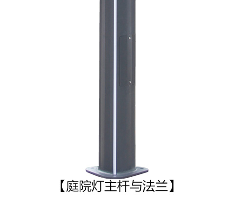 (QDTYD-017)�@�־��^�F(xi��n)������l(f��)���X�Ͳ�LEDͥԺ�����U�c���m