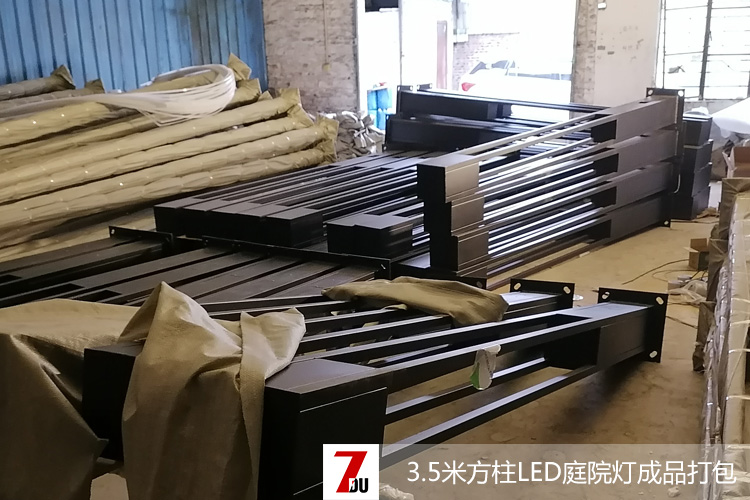 3.5�׸߷�����ledͥԺ����Ʒ����l(f��)؛