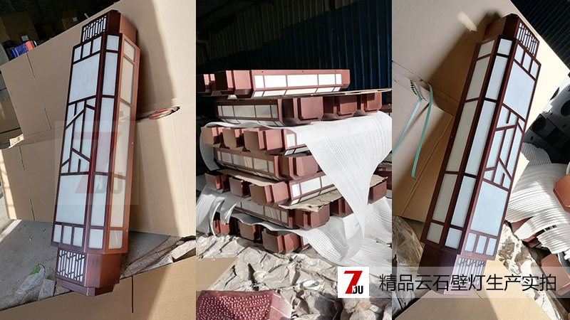 (QDQBD-YS020)�¹��~���z����ʽ����ʯ���≦�ڟ����w���خa(ch��n)�ǱP�����������a(ch��n)��(sh��)��