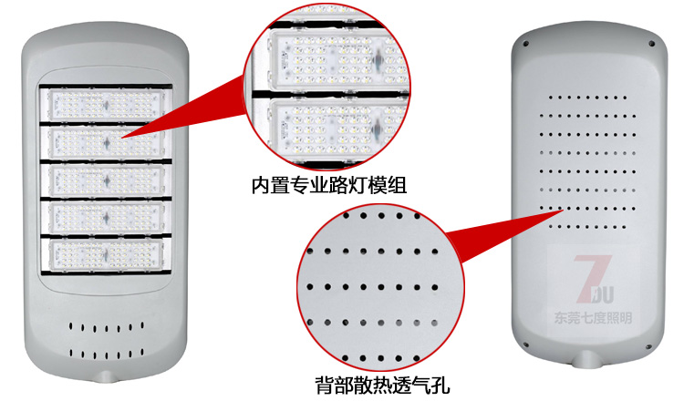 QDLED-LD02905ģ�Mled·���^���汳�漚(x��)��(ji��)չʾ
