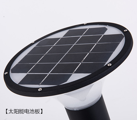 (QDTYN-CP009)���@С�^(q��)LED̫�(y��ng)�ܲ�ƺ��̫�(y��ng)�ܰ弚(x��)��(ji��)A