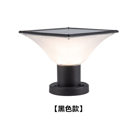 (QDTYN-ZT006)現(xiàn)代簡約LED太陽能柱頭燈圍墻燈黑色款